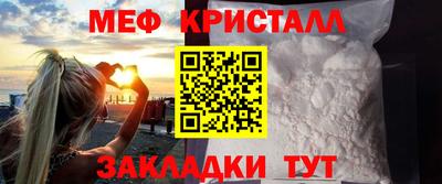 MESCALINE Свободный
