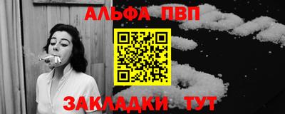 дистиллят марихуана Северобайкальск
