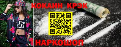 марки lsd Славгород