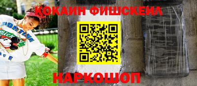 марки lsd Славгород
