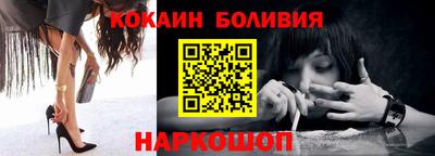прущая мука Севастополь