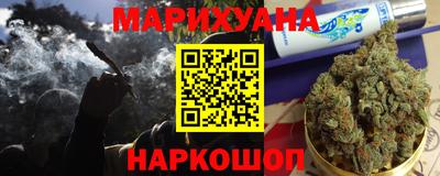 MESCALINE Свободный