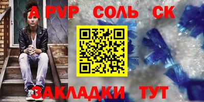 MESCALINE Свободный
