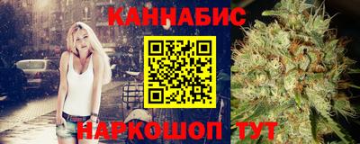 MESCALINE Свободный