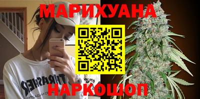 MESCALINE Свободный