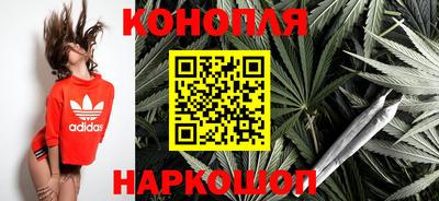 MESCALINE Свободный