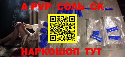 дистиллят марихуана Северобайкальск