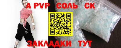 дистиллят марихуана Северобайкальск