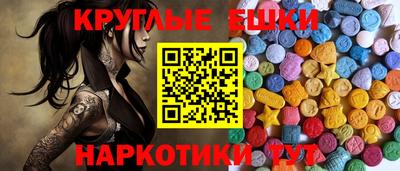MESCALINE Свободный
