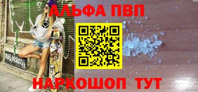 MESCALINE Свободный