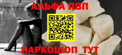 марки lsd Славгород