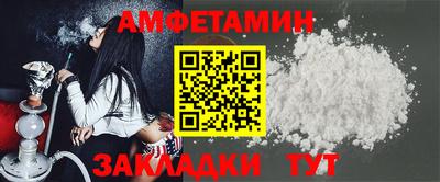 дмт Славянск-на-Кубани