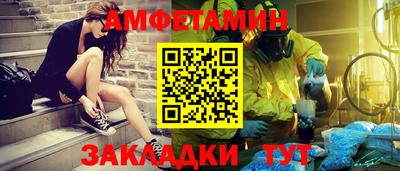 MESCALINE Свободный
