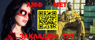 дистиллят марихуана Северобайкальск