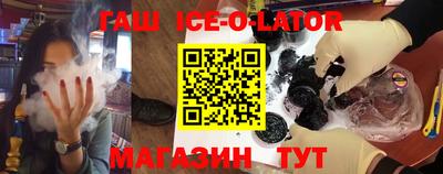 прущая мука Севастополь