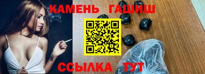 прущая мука Севастополь