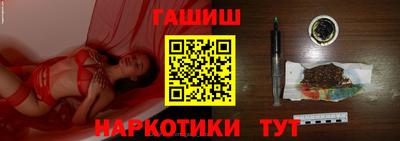 прущая мука Севастополь
