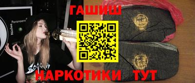 прущая мука Севастополь
