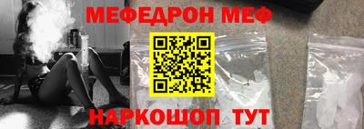 марки lsd Славгород